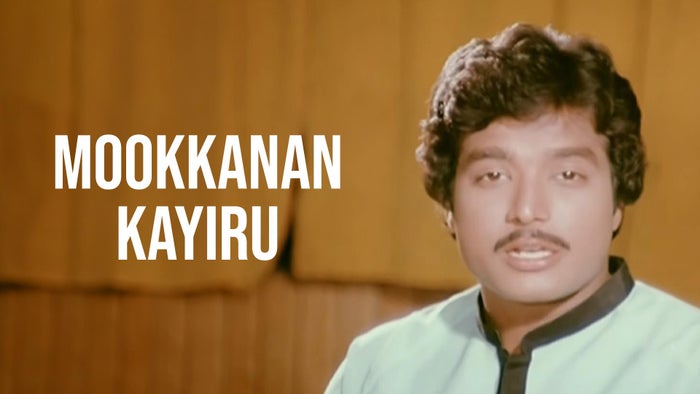 Mookkanan Kayiru on JioTV