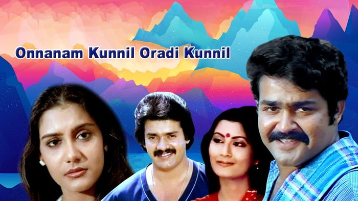 Onnanam Kunnil Oradi Kunnil on JioTV