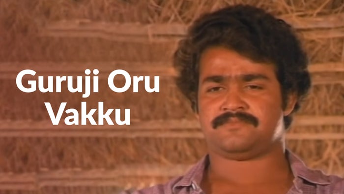 Guruji Oru Vakku on JioTV