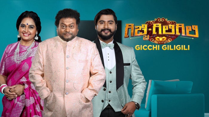 Gicchi Gili Gili Juniors Episode No.15 on JioTV