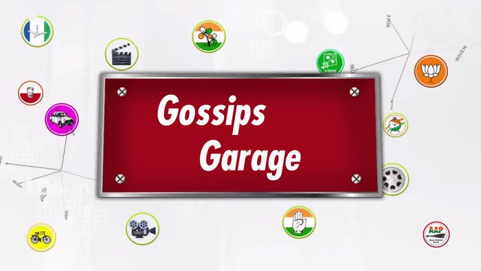 Gossips Garage on JioTV