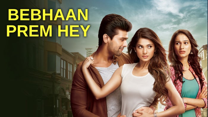 Maharashtrachi Hasya Jatra Special Episode No.147 on JioTV