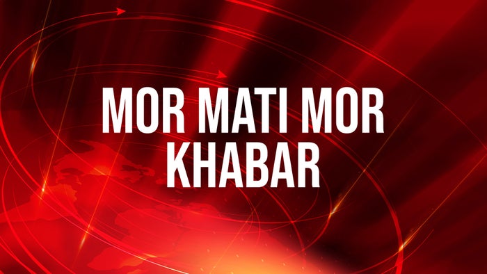 Mor Mati Mor Khabar on JioTV