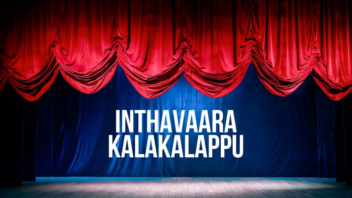 Inthavaara Kalakalappu on JioTV