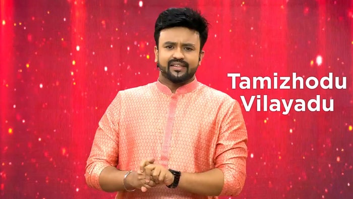 Tamizhodu Vilayadu Episode No.26 on JioTV