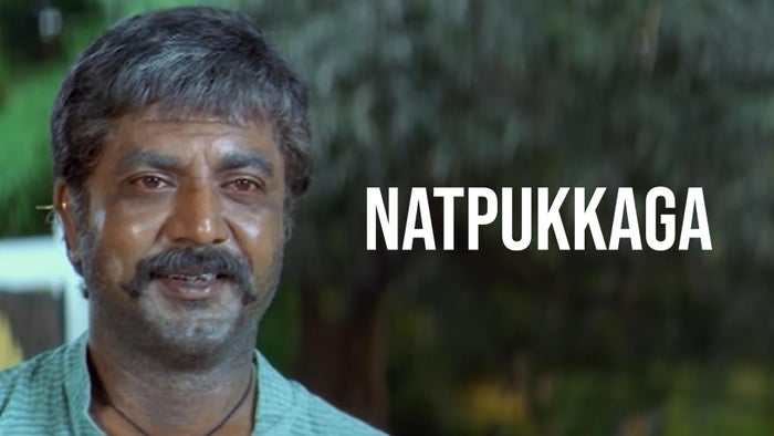 Natpukkaga on JioTV