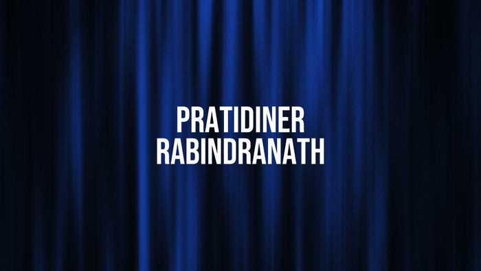 Pratidiner Rabindranath on JioTV