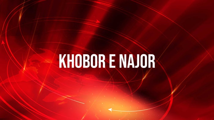 Khobor E Najor on JioTV