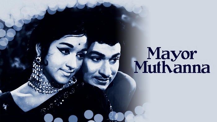 Mayor Muthanna on JioTV