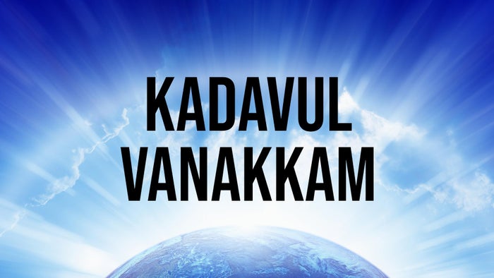 Kadavul Vanakkam on JioTV
