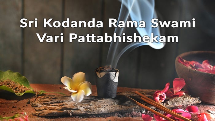 Sri Kodanda Rama Swami Vari Pattabhishekam on JioTV