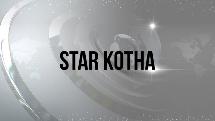 Star Kotha on JioTV