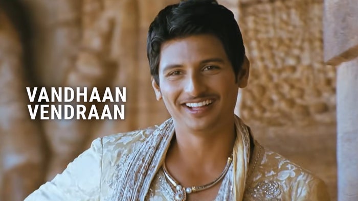 Vandhaan Vendraan on JioTV