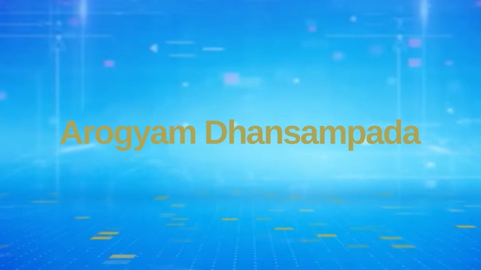 Arogyam Dhansampada on JioTV