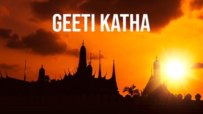 Geeti Katha on JioTV