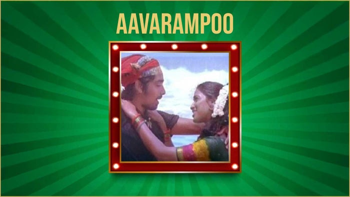 Aavarampoo on JioTV