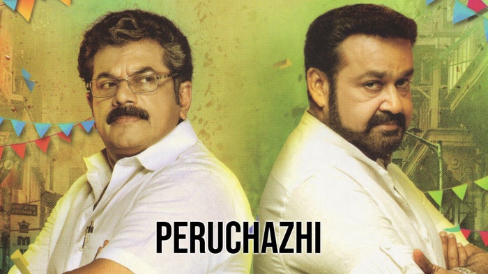 Peruchazhi on JioTV