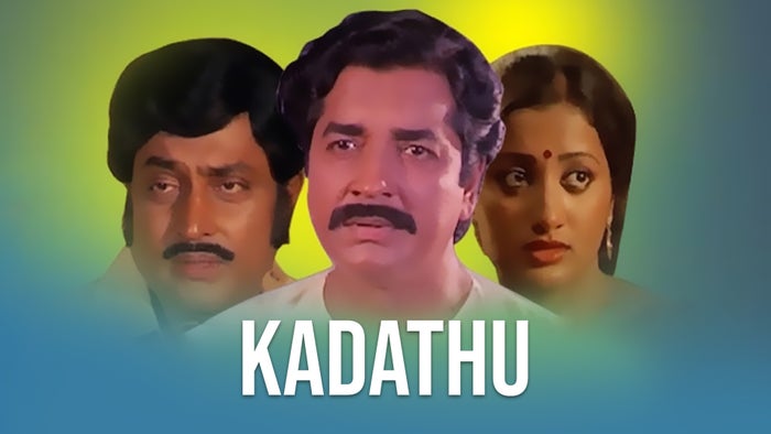 Kadathu on JioTV