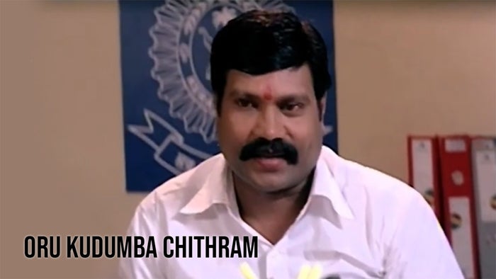 Oru Kudumba Chithram on JioTV