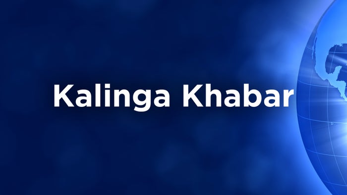 Kalinga Khabar on JioTV