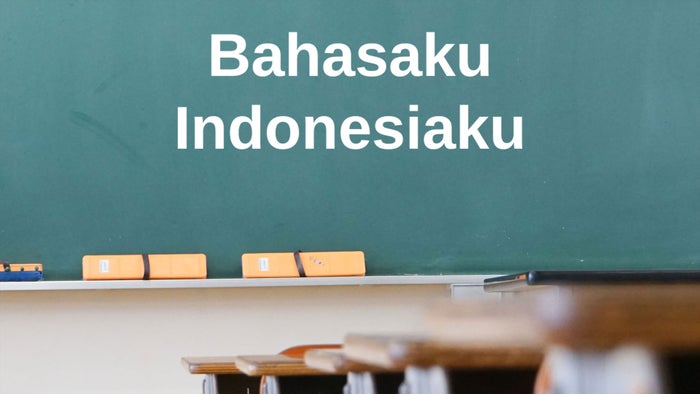 Bahasaku Indonesiaku on JioTV