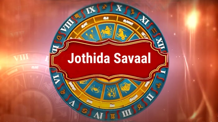 Jothida Savaal on JioTV