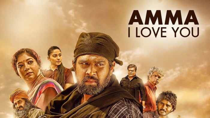 Amma I Love You on JioTV