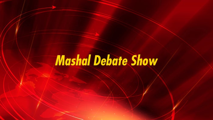 Mashal Debate Show on JioTV