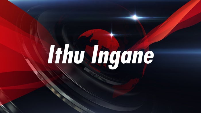 Ithu Ingane on JioTV
