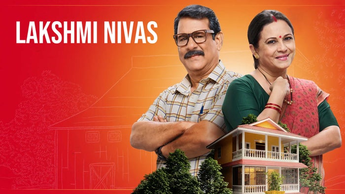 Lakshmi Nivas Episode No.75 on JioTV