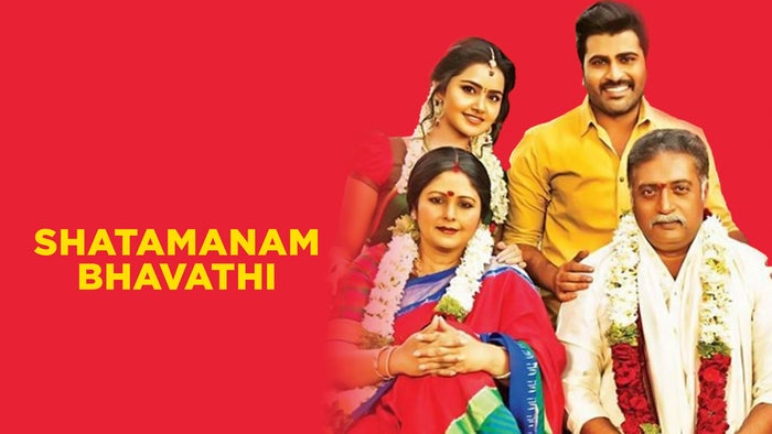 Shatamanam Bhavati on JioTV