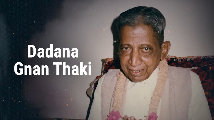 Dadana Gnan Thaki on JioTV