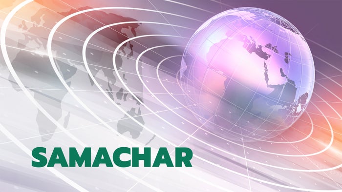 Samachar / Sign Language on JioTV