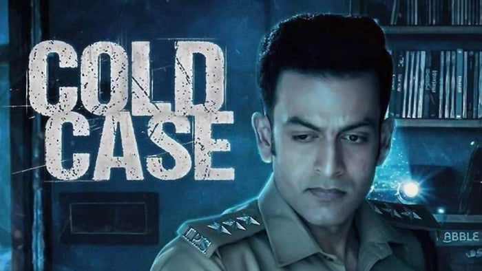 Cold Case on JioTV