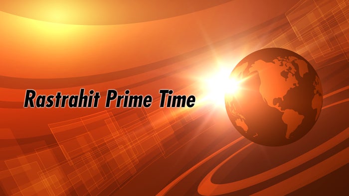 Rastrahit Prime Time on JioTV