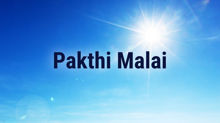 Pakthi Malai on JioTV