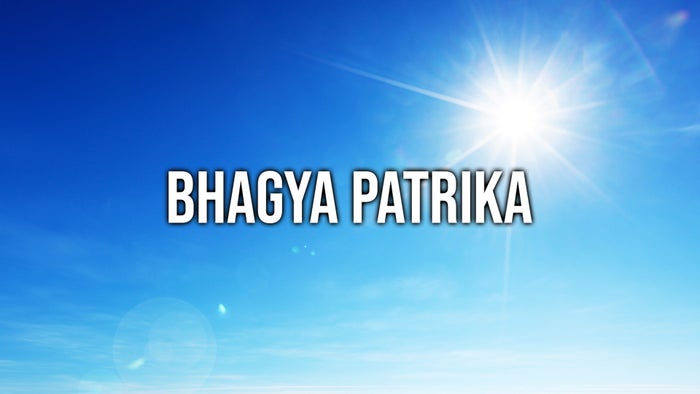 Bhagya Patrika on JioTV