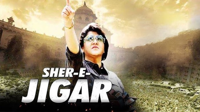 Sher E Jigar on JioTV