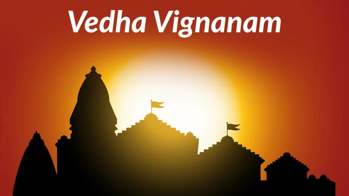 Vedha Vignanam on JioTV