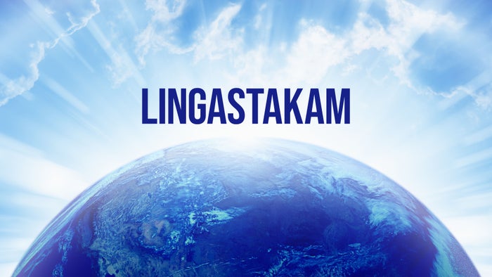 Lingastakam on JioTV