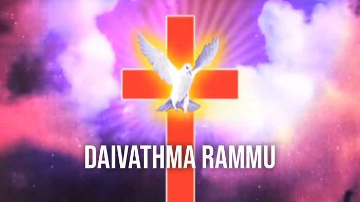 Daivathma Rammu on JioTV
