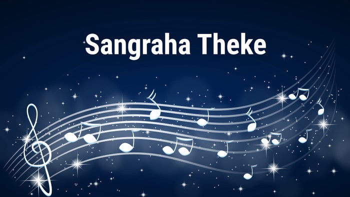 Sangraha Theke on JioTV
