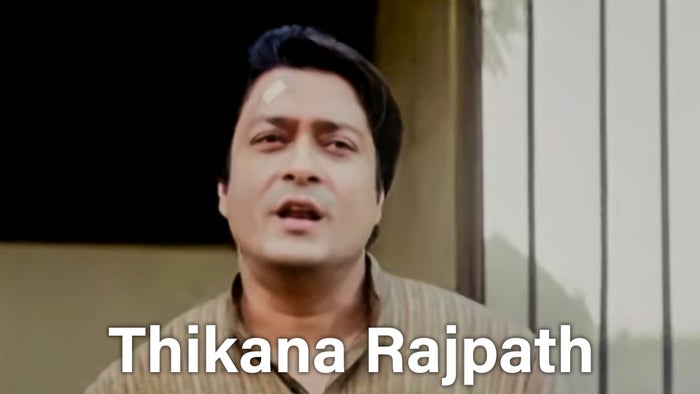 Thikana Rajpath on JioTV