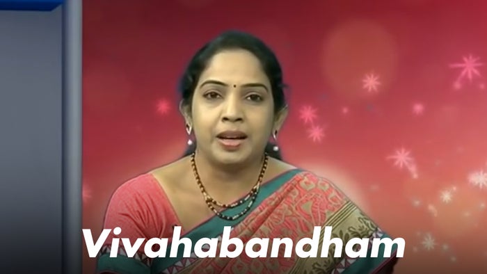 Vivahabandham Episode No.55 on JioTV