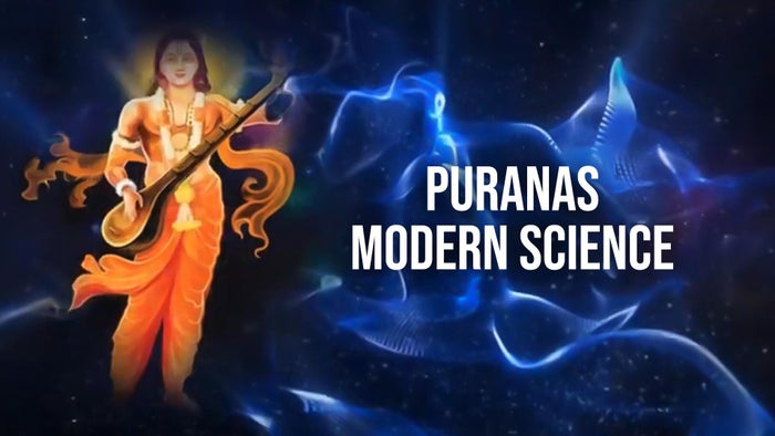Puranas Modern Science on JioTV