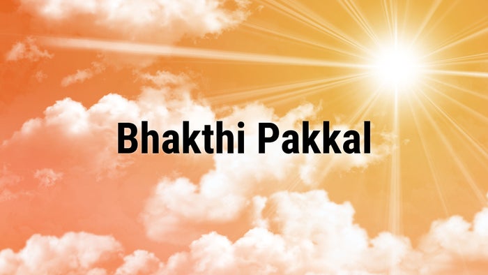 Bhakthi Pakkal on JioTV