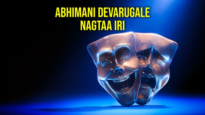 Abhimani Devarugale Nagtaa Iri on JioTV