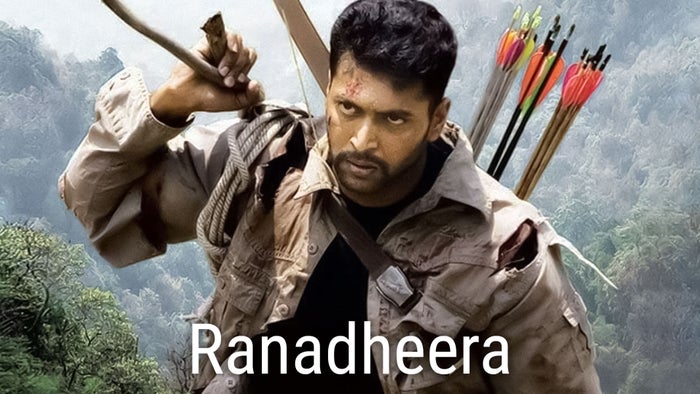 Ranadheera on JioTV