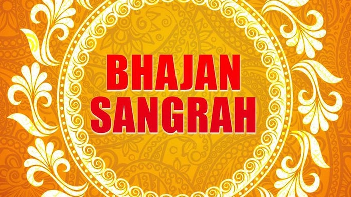 Bhajan Sangrah on JioTV