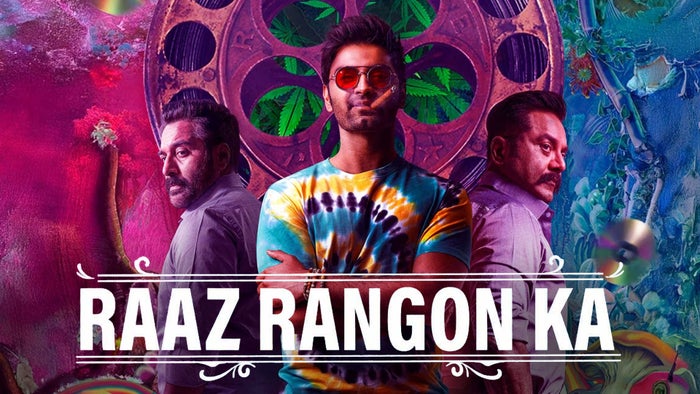 Raaz Rangon Ka on JioTV